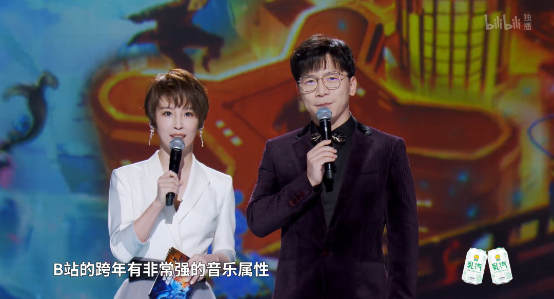 新生代主持人冯禧主持跨年晚会笑容甜美专业实力过硬获赞无数