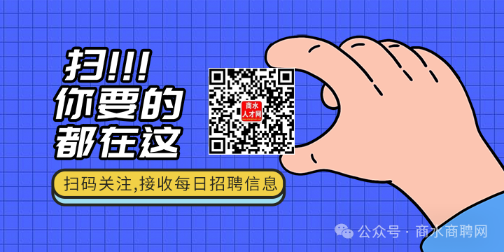 招聘58同城找工作_招聘网站哪个最好找工作_招聘