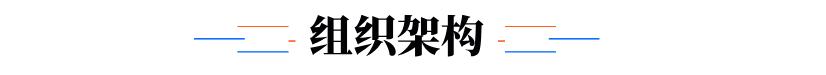 简约风会议日程长图海报__2026-05-08+17_26_04.png