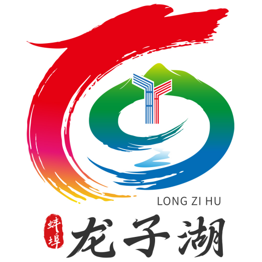 蚌埠一景区logo正式发布