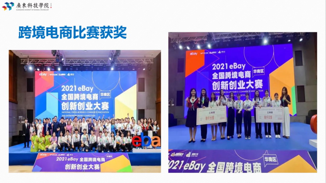 2015年热门行业创业_教育行业创业项目前景_教育行业热门创业项目