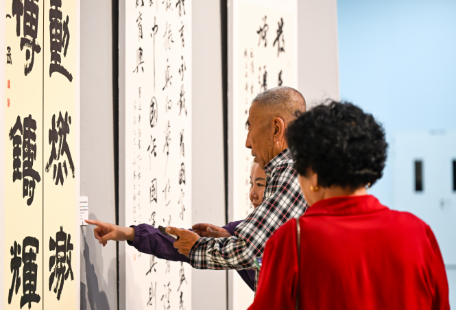 2025年内蒙古“体育文化润北疆” 美术、书法、摄影、民间工艺作品展开展 第4张