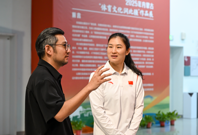 2025年内蒙古“体育文化润北疆” 美术、书法、摄影、民间工艺作品展开展 第3张