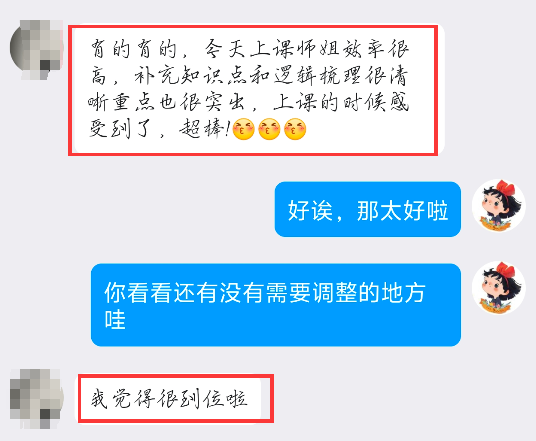 中南录法学冲刺班：单科最低至500元，赠送616背诵讲义+Anki卡片，性价比王炸来袭~