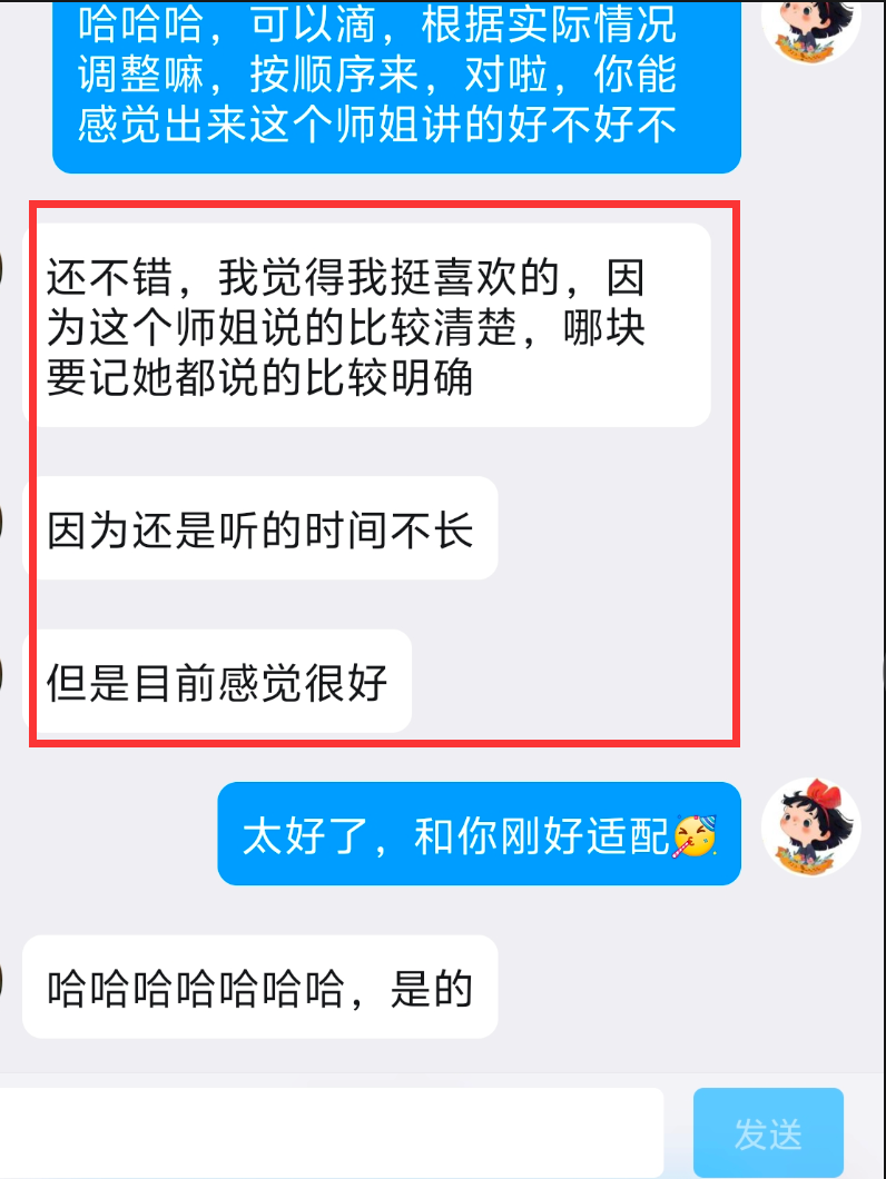 中南录法学冲刺班：单科最低至500元，赠送616背诵讲义+Anki卡片，性价比王炸来袭~