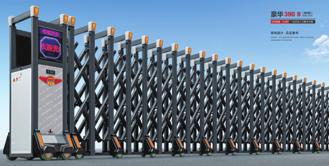 【红建星】-豪华经典系列产品