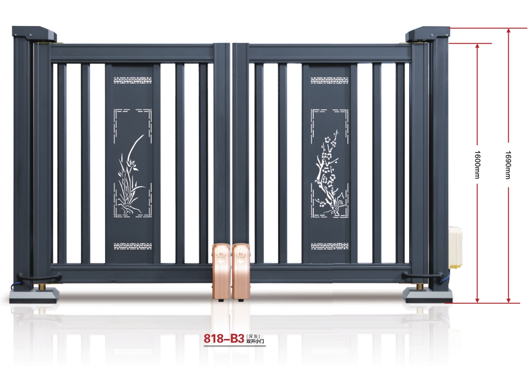 【紅建星】-電動小門系列產(chǎn)品