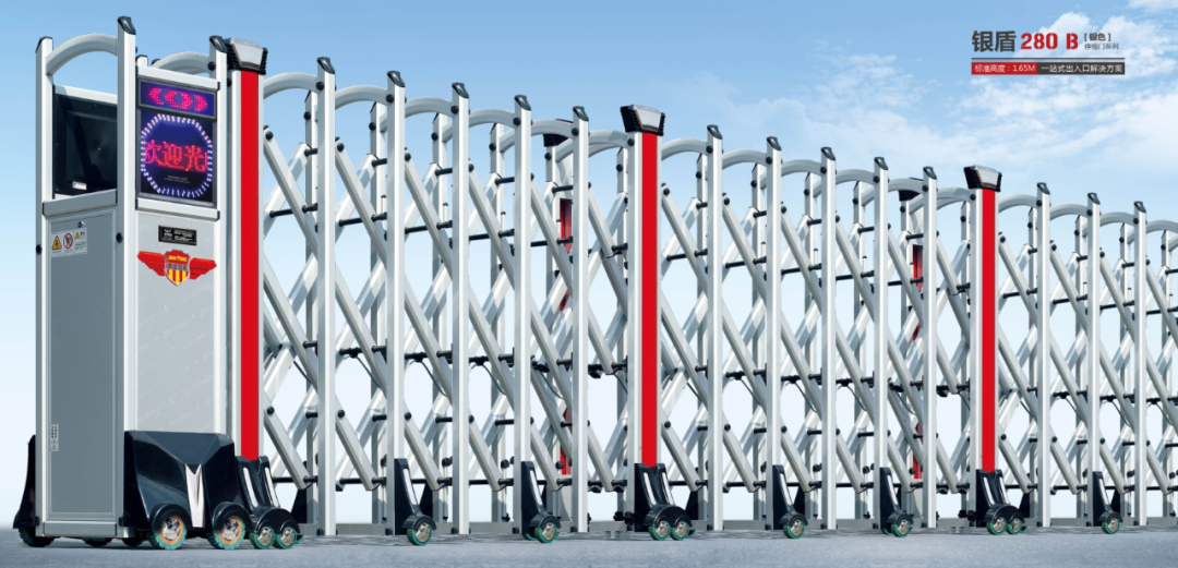 【红建星】-银盾系列产品