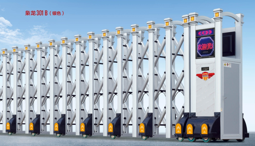 【红建星】-枭龙系列产品