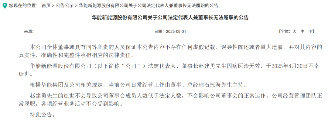 1ef35718306cce0a1270d0a66f2de020.png