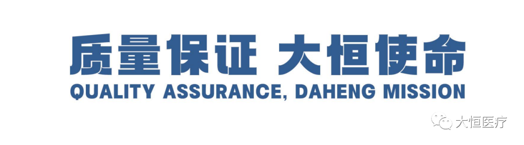 c臂怎么启动C臂机的正确操作_https://www.jmylbn.com_新闻资讯_第5张