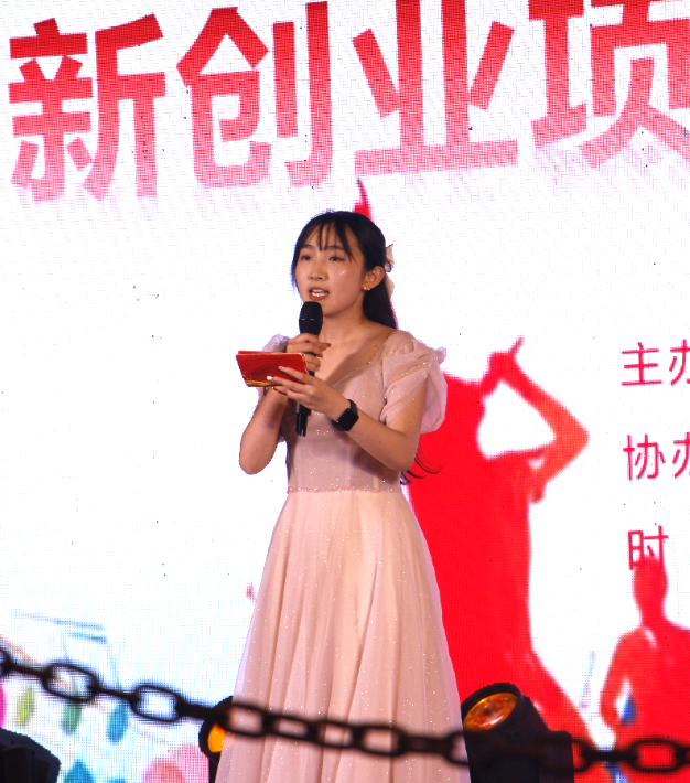 大学生新颖的创业项目_湖南文理学院十佳学子_湖南文理学院创新创业学院