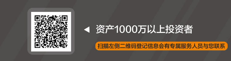 2024年09月30日 中天科技股票