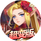 迷之抓宝游戏软件V1.0