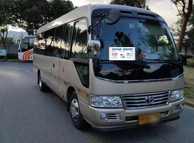 cmef展会怎么收费【会展预告】第89届CMEF观众攻略丨逛CMEF，有这篇就够了_https://www.jmylbn.com_新闻资讯_第19张