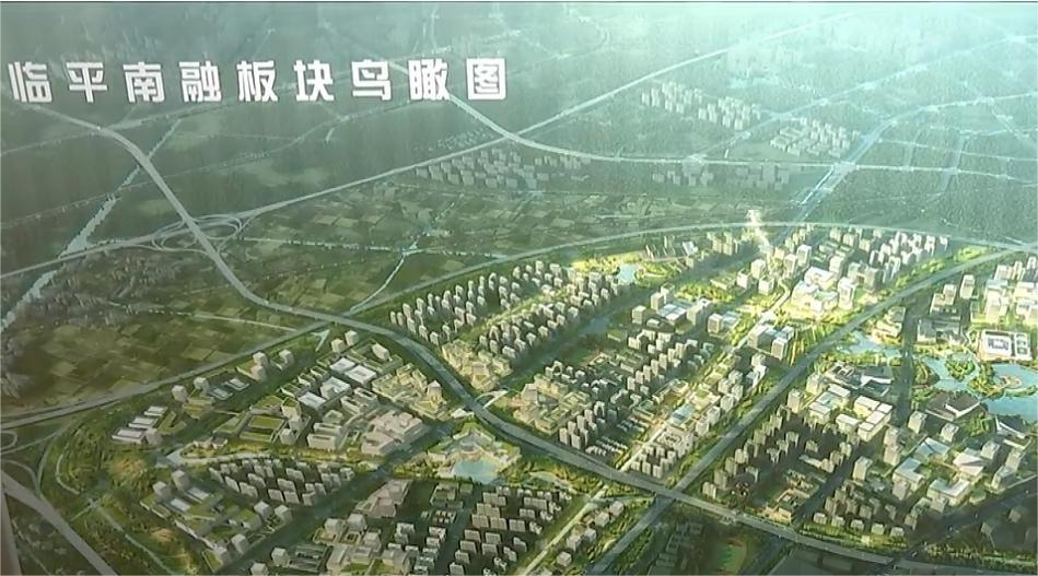 2022临平东湖新城规划图片