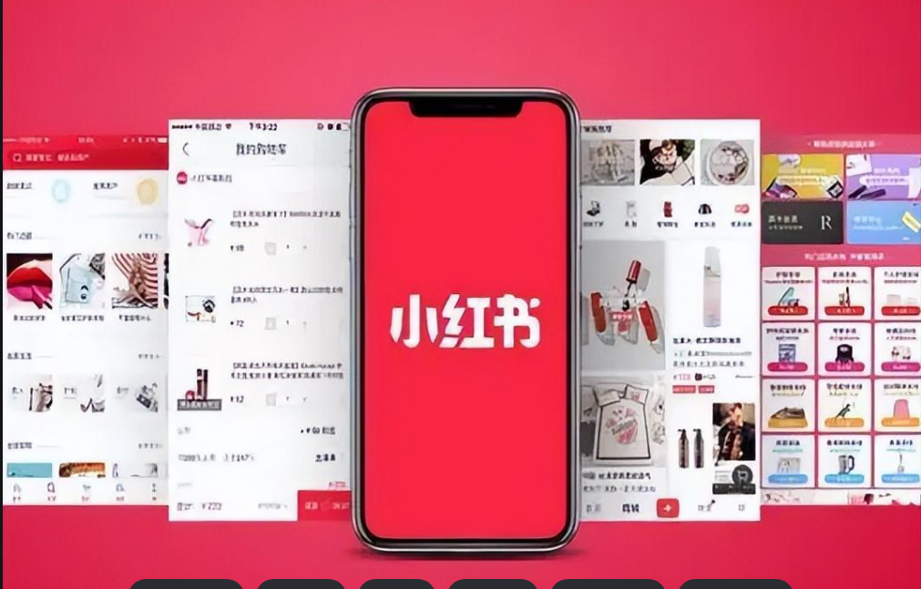 小紅書搜索優化SEO