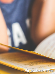 网课：唐军互联网金融的创新之路高清完整