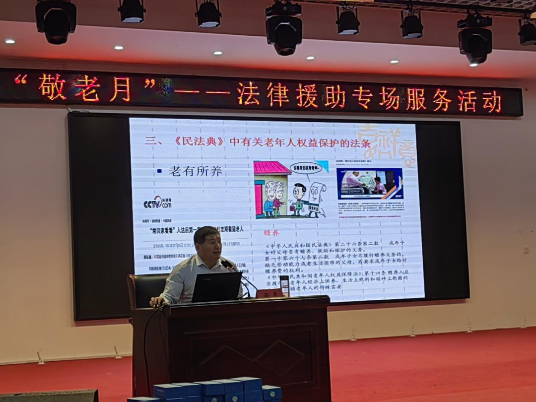 屏幕截图 2023-11-02 111134.png