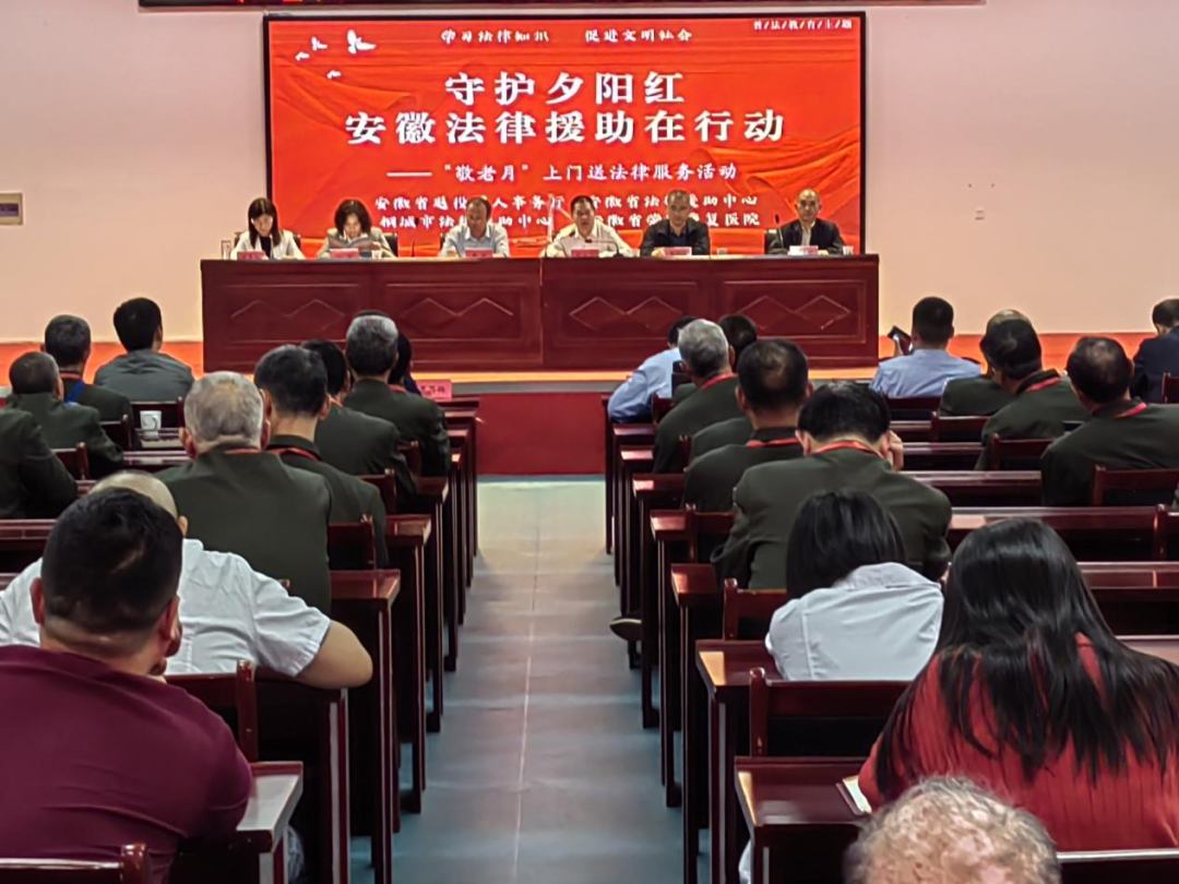 屏幕截图 2023-11-02 110934.png