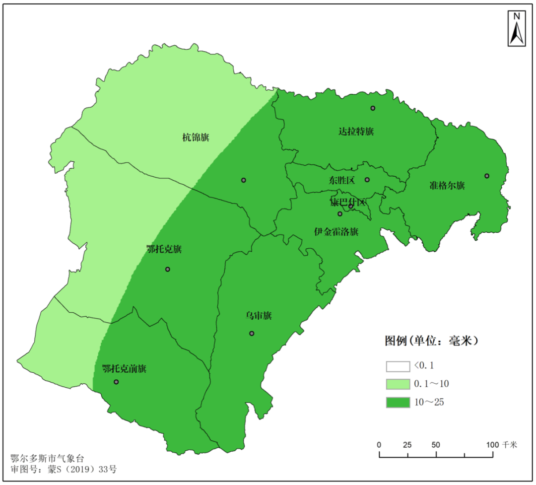 2024年05月28日 鄂尔多斯天气