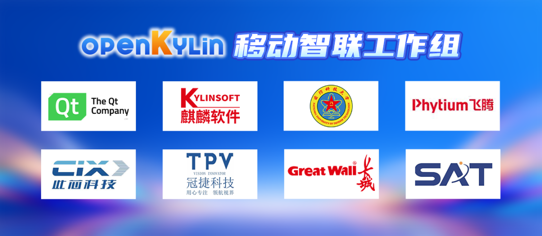 微信图片_20260707112801_2779_40.png