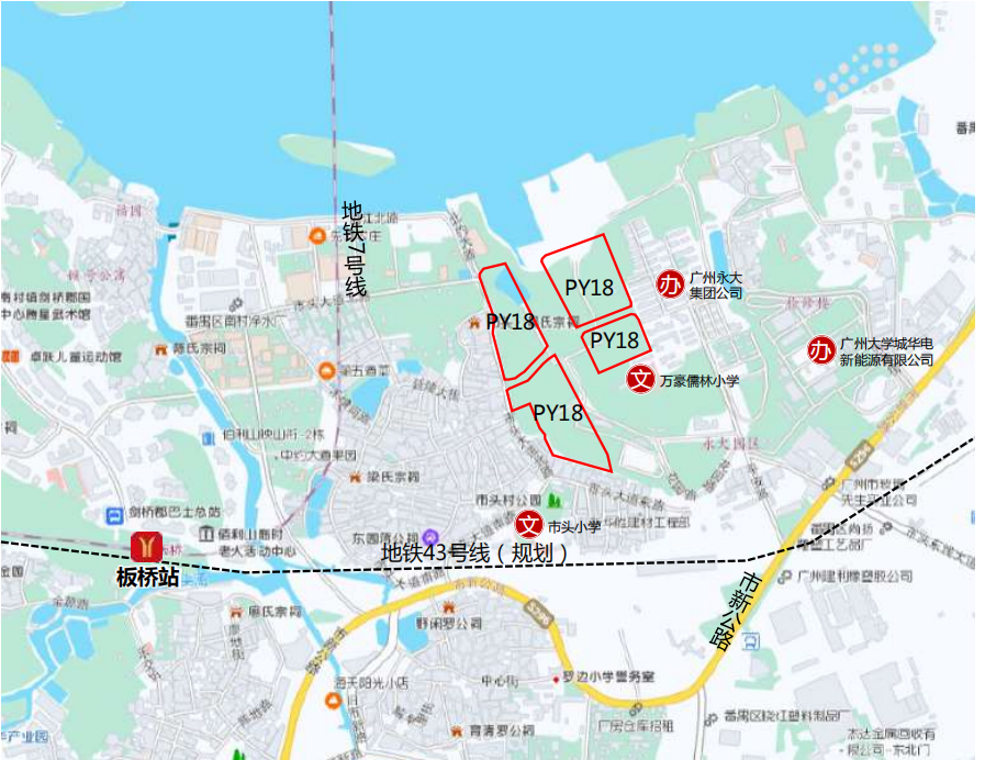 超110亿！广州第三批供地再上6宗，最高2万/㎡起拍！