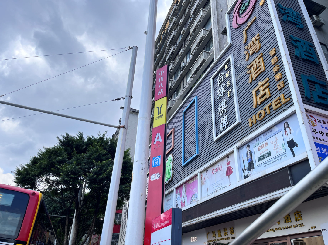 老西关89㎡做四房，珠实西关都荟样板间已开放总价600万！