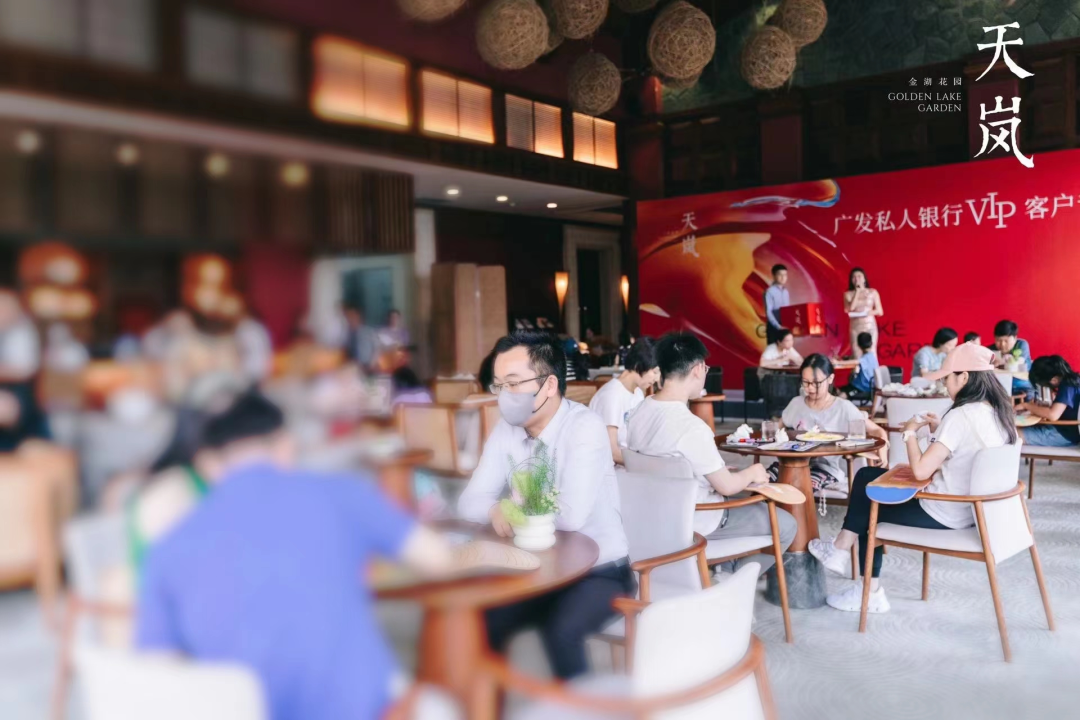 广州8月21个新盘入市，天河、番禺卷爆！