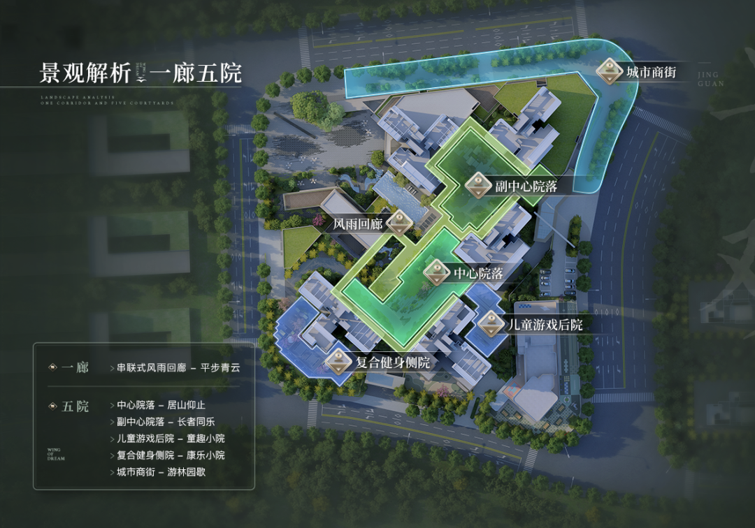 天河联投文津府108㎡~165㎡，又推新！