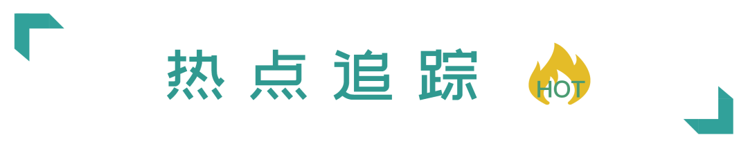 国际学校课程_国内ossd课程国际学校_国际学校课程体系