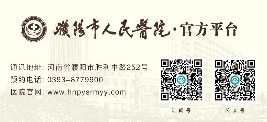 纱布怎么生产安全生产宣传月丨若遇意外烧烫伤，这些急救处理方法您一定要知道！_https://www.jmylbn.com_新闻资讯_第7张