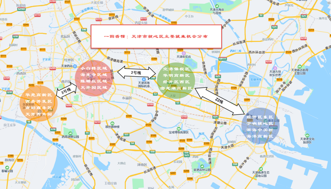 2024年天津高考分數線一本_21年天津高考分數線預測_202一天津高考分數線