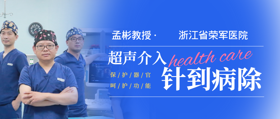 肾囊肿是怎么回事？肾囊肿吃什么药最好最有效？肾囊肿怎么治疗才能消除？