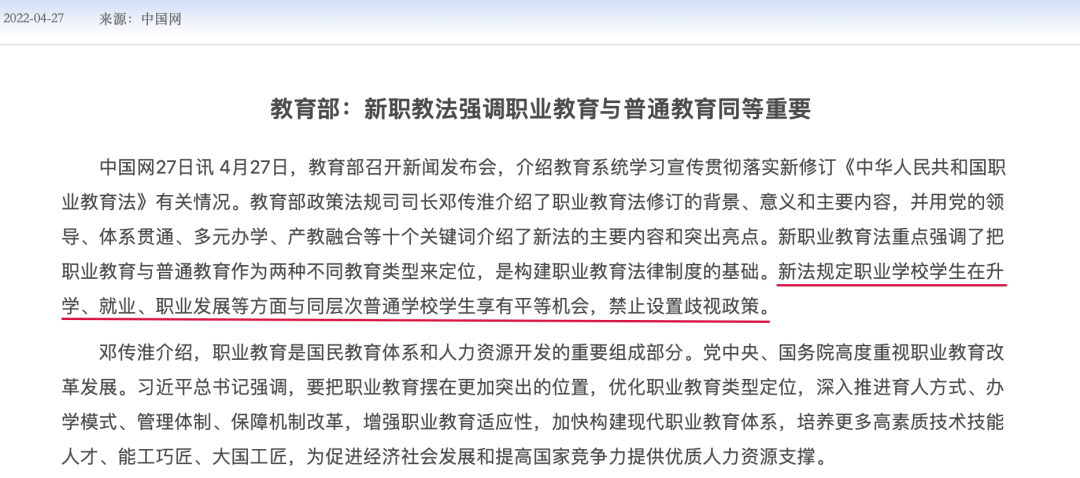 截屏2026-09-01 10.56.25.png