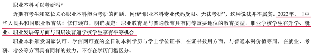 截屏2026-09-01 10.51.37.png