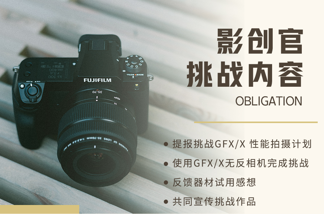 百人影创官 | 城市烟火气息与我的风景_sll_汤圆_摄影