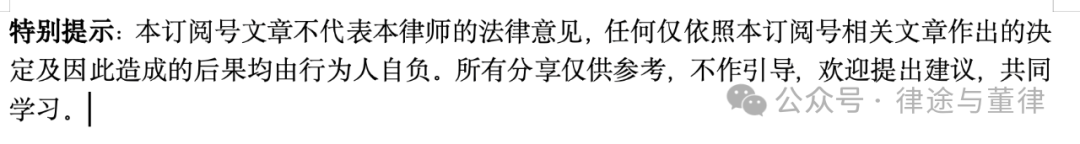 民间借贷中，借款利息怎么约定，才能既合法又不吃亏？