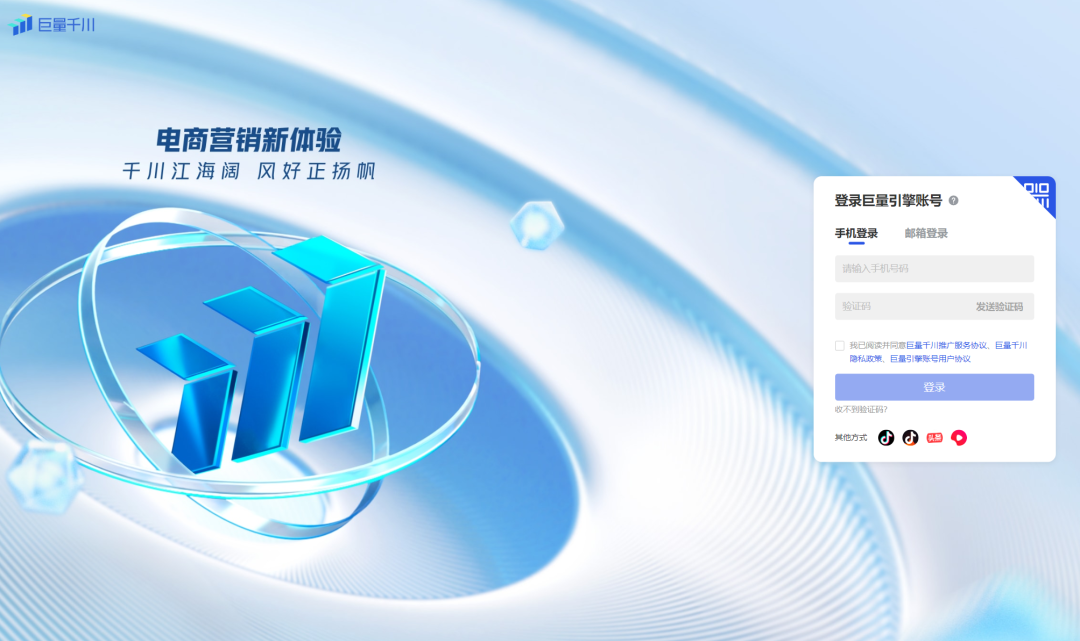 抖音涨粉下单平台（巨量合作商），抖音粉丝1000真人粉下单，有效粉丝数量提升到1000，涨粉方法来了！