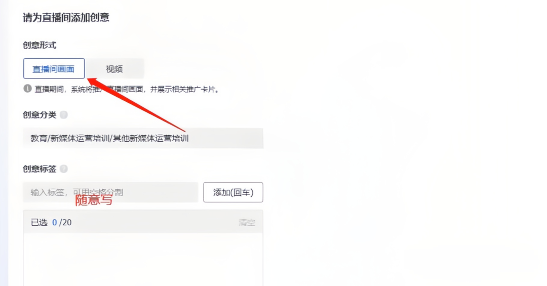 抖音涨粉下单平台（巨量合作商），抖音粉丝1000真人粉下单，有效粉丝数量提升到1000，涨粉方法来了！