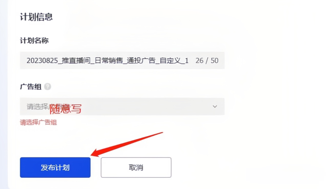 抖音涨粉下单平台（巨量合作商），抖音粉丝1000真人粉下单，有效粉丝数量提升到1000，涨粉方法来了！