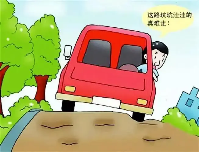 640_wx_fmt=jpeg&&wxfrom=5&wx_lazy=1&wx_co=1.webp (2).png