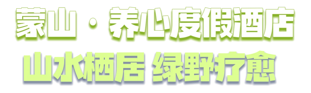 未命名的设计 (1).png