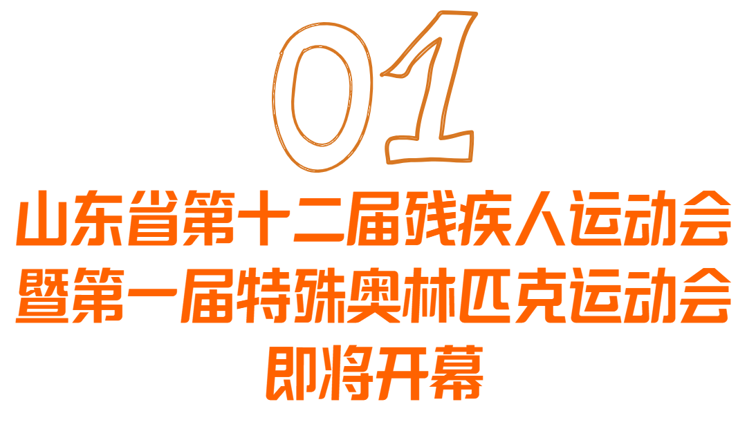 01 (1).png