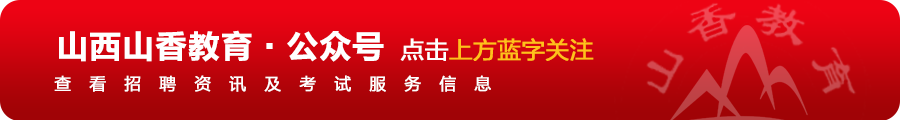 面试试讲教案万能模板语文_初中体育面试试讲教案万能模板_面试试讲教案万能模板