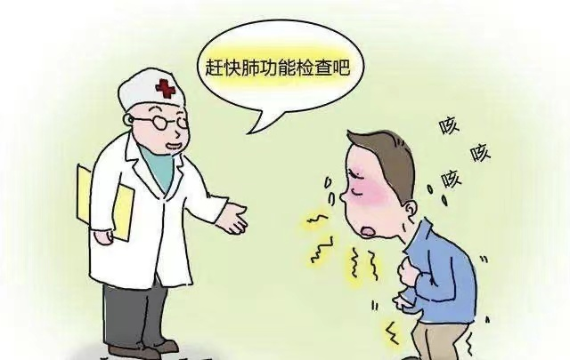 明天上午，滑县人民医院举行肺功能检测公益活动！