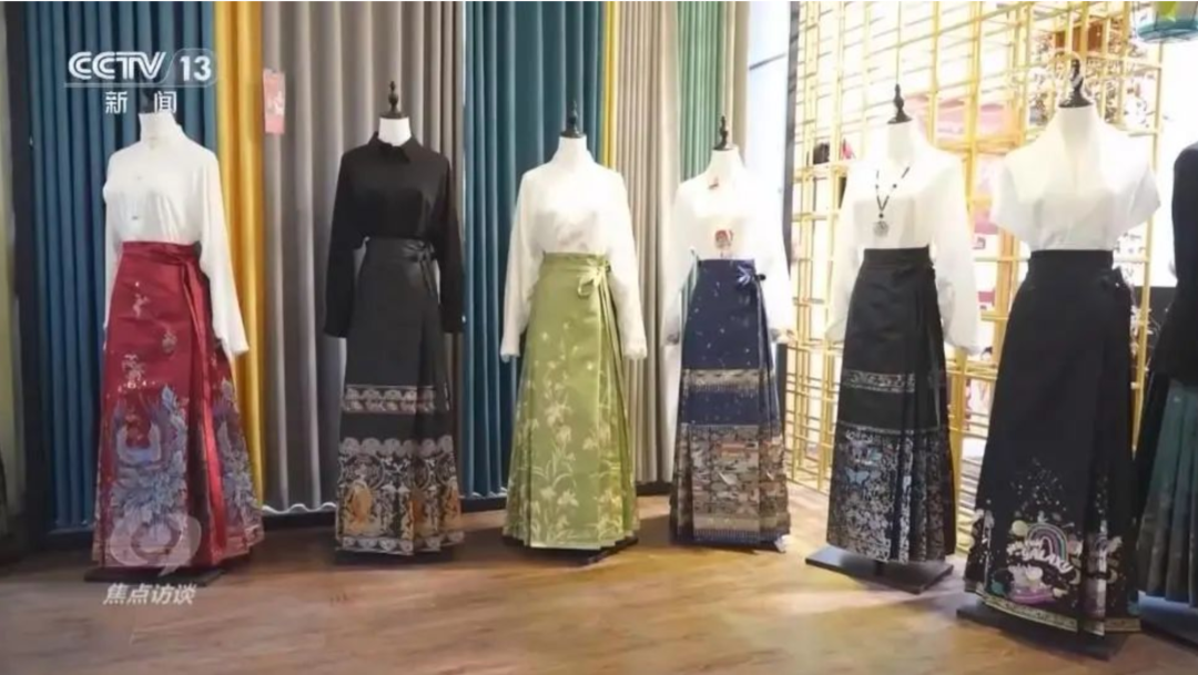焦点访谈：马面裙一朝爆红引领时尚，解锁传统制造业“破圈”密码