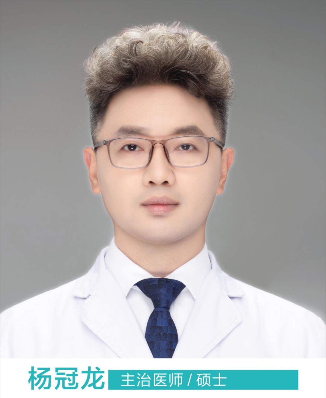 医生为什么缝合不用细线天衣无缝！“医”路相伴，急诊美容缝合对每一个伤口都温柔以待！_https://www.jmylbn.com_新闻资讯_第23张