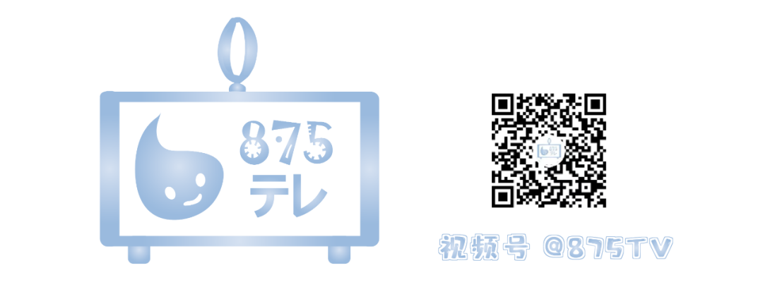 上海地铁16号线