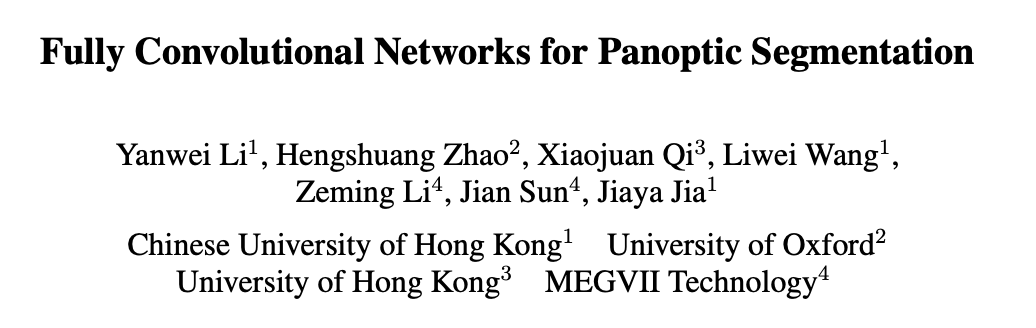 Panoptic FCN：真正End-to-End的全景分割